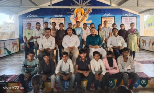 📚 પ્રાથમિક શાળા