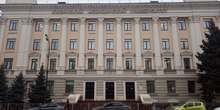 Kazan State Medical University