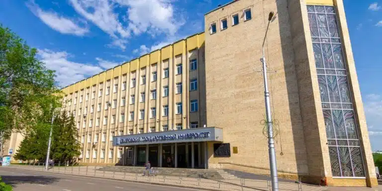 Kemerovo State University 