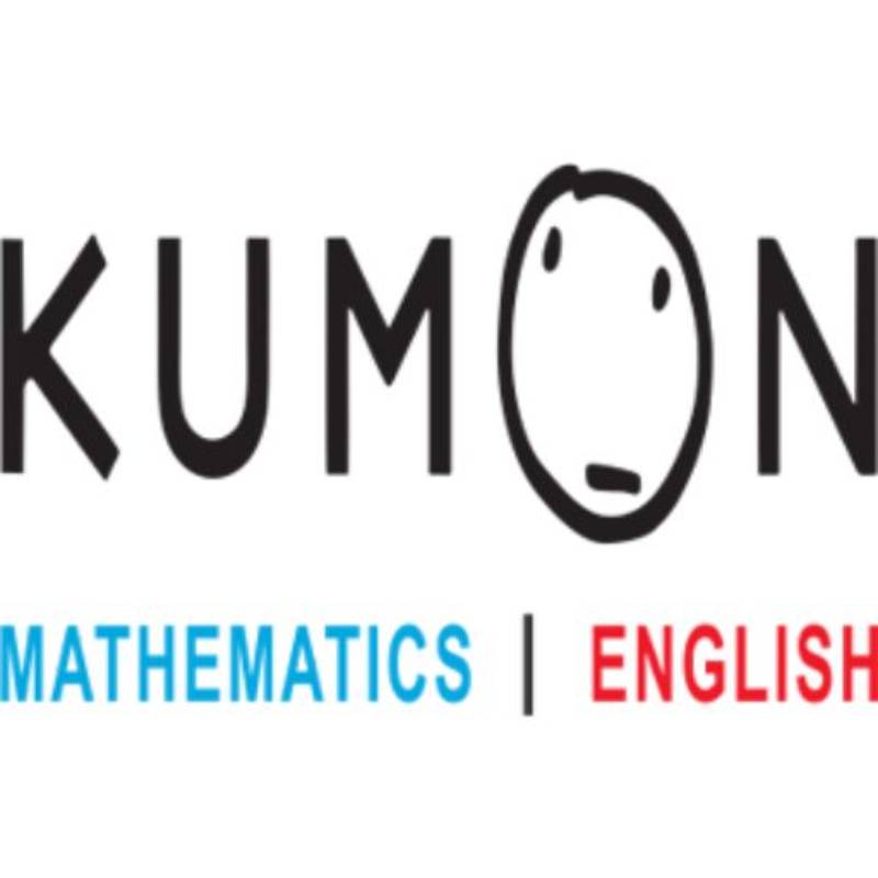 KumOn