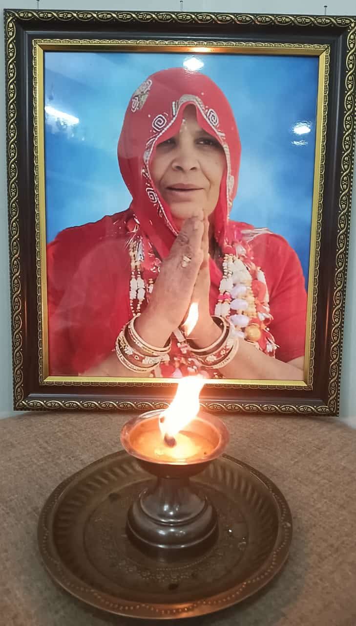 Mohanbai Salecha, Amarsar 