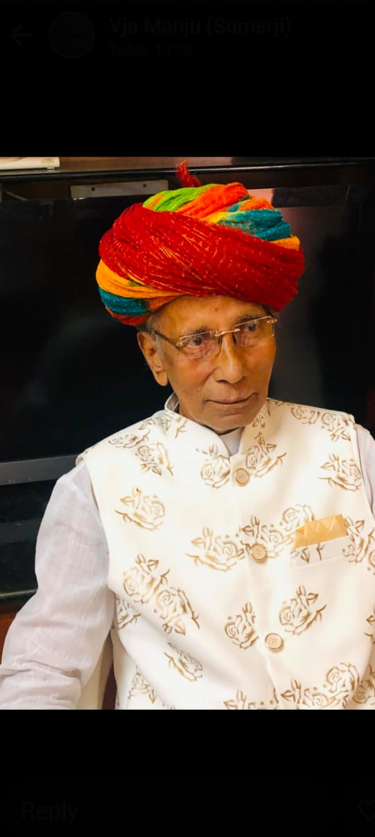 Antim Yatra: Raichand Bafna, Modran 