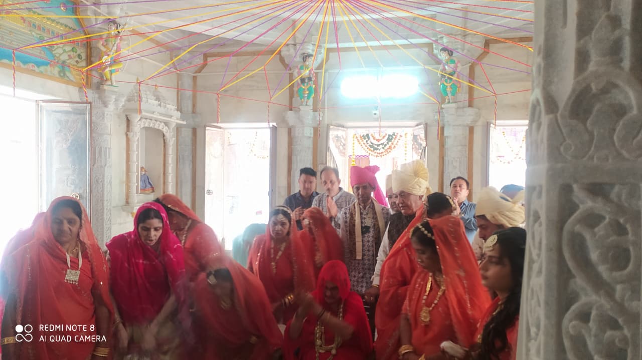 Swarna Siddhi Aarohan: 29-11-2025