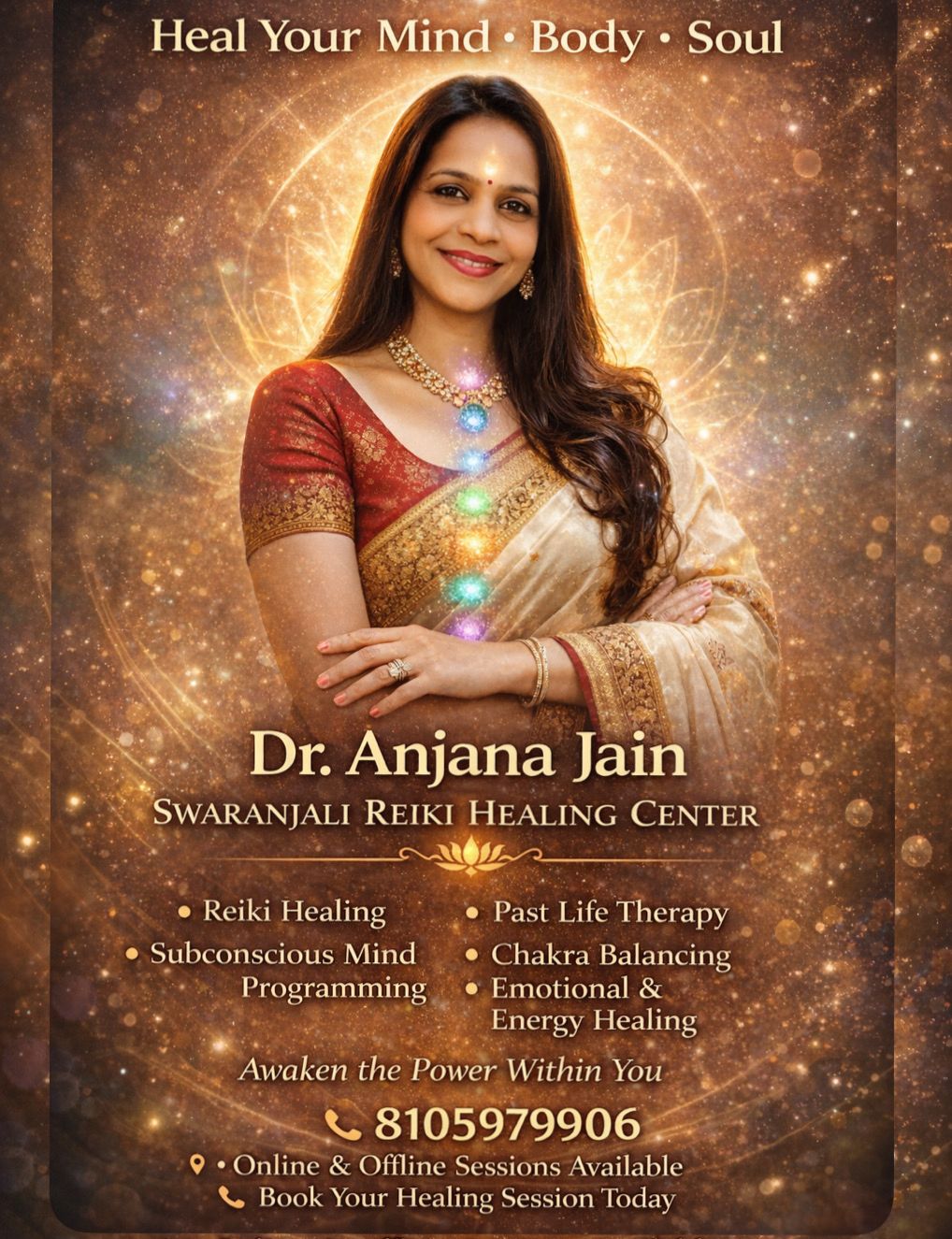 Swaranjali Reiki Healing Center 