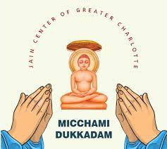 Penance (Tapascharya)