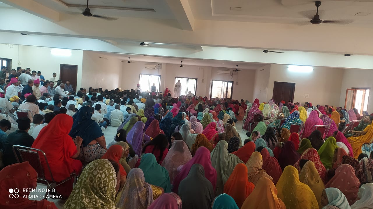 Swarna Siddhi Aarohan: 29-11-2025