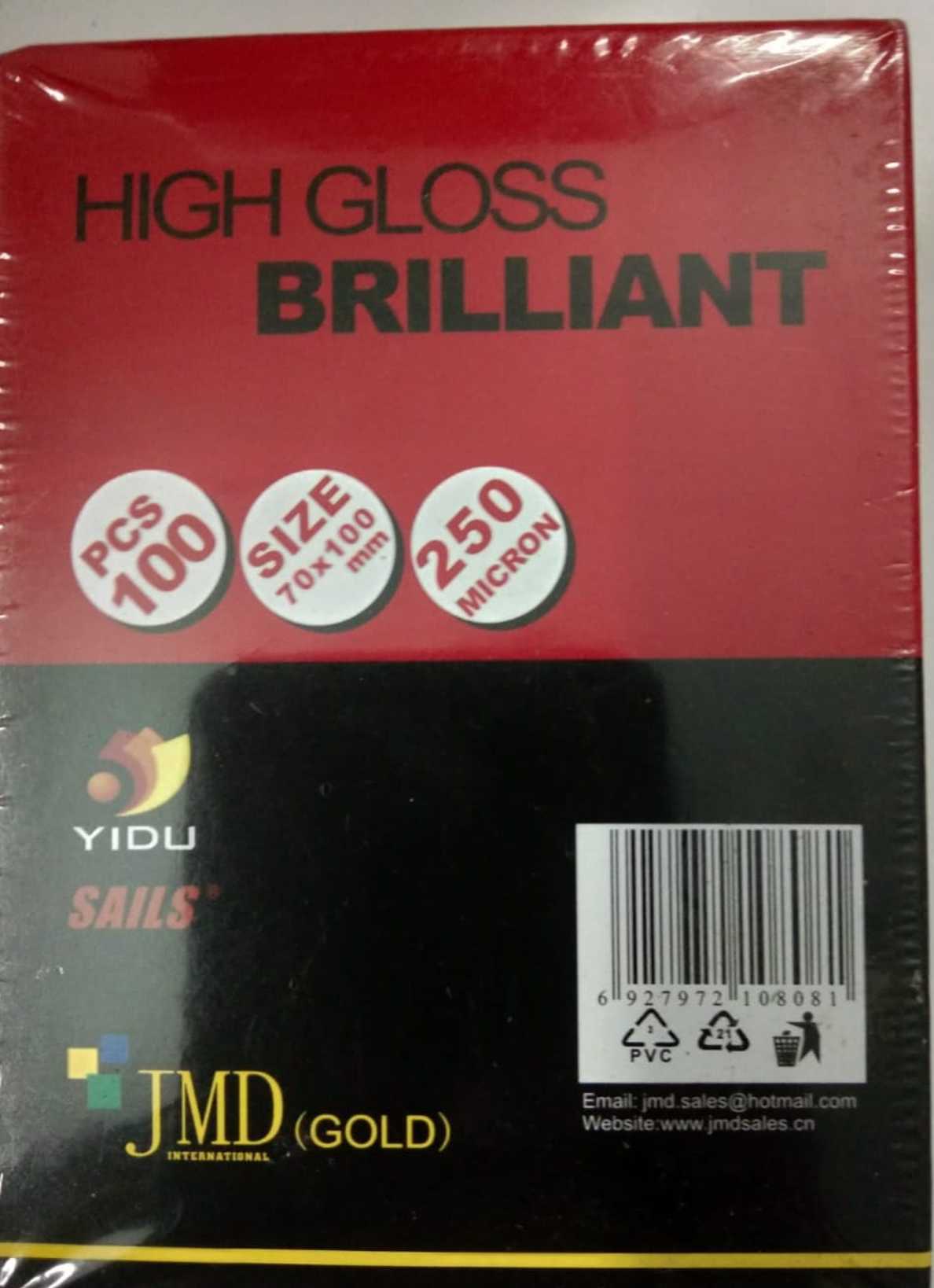 product