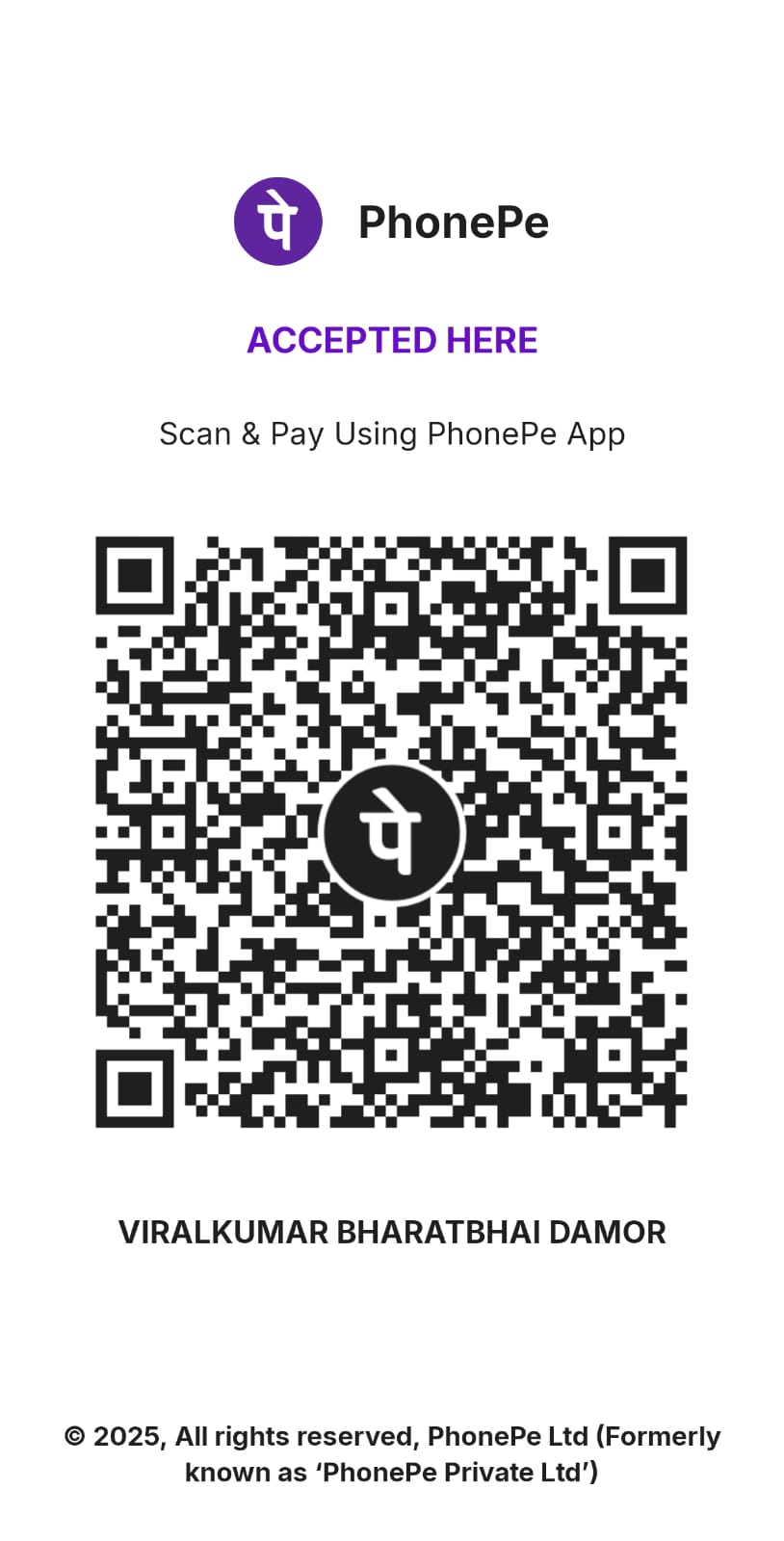 PHONE PAY