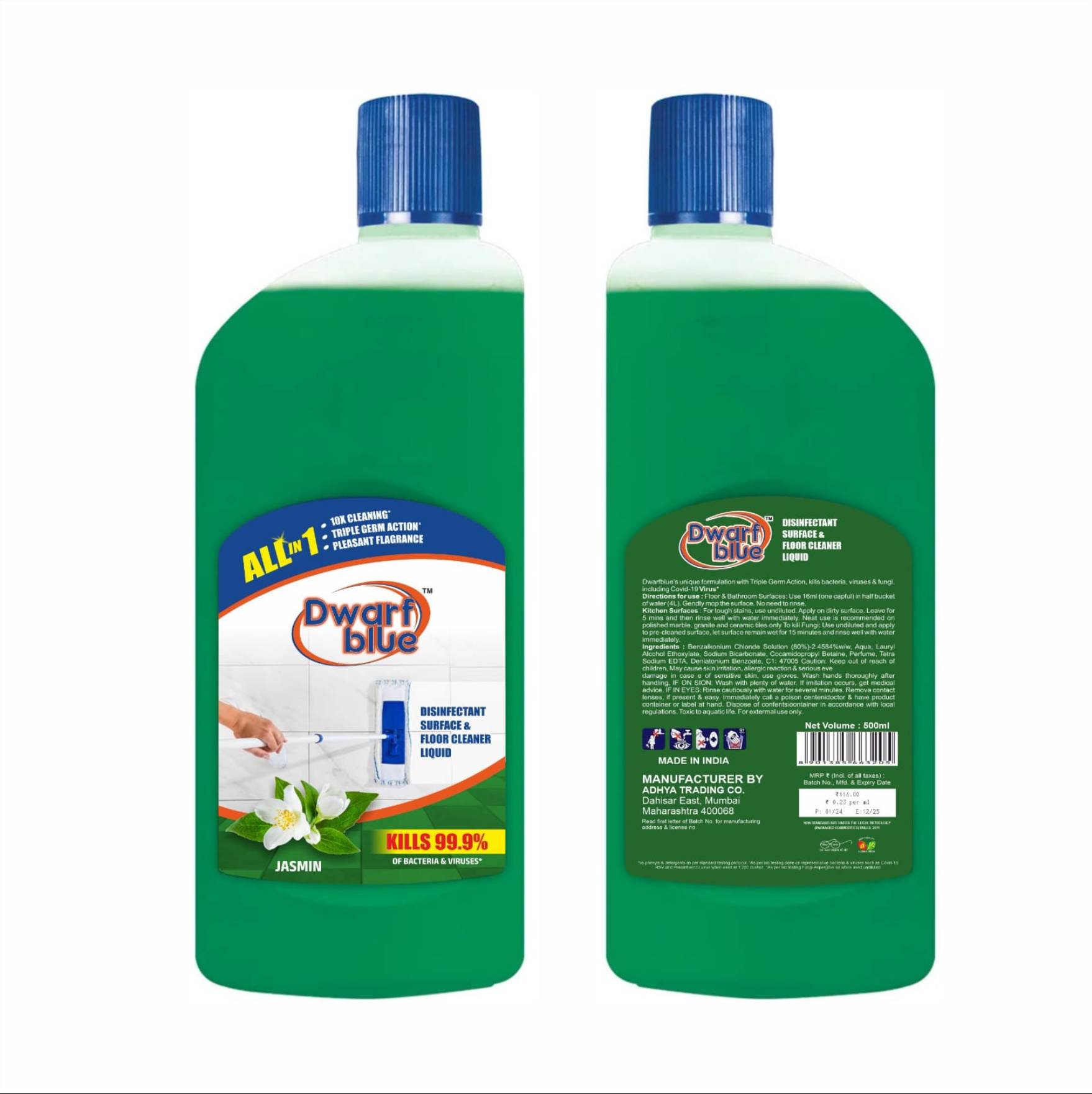 Floor cleaner