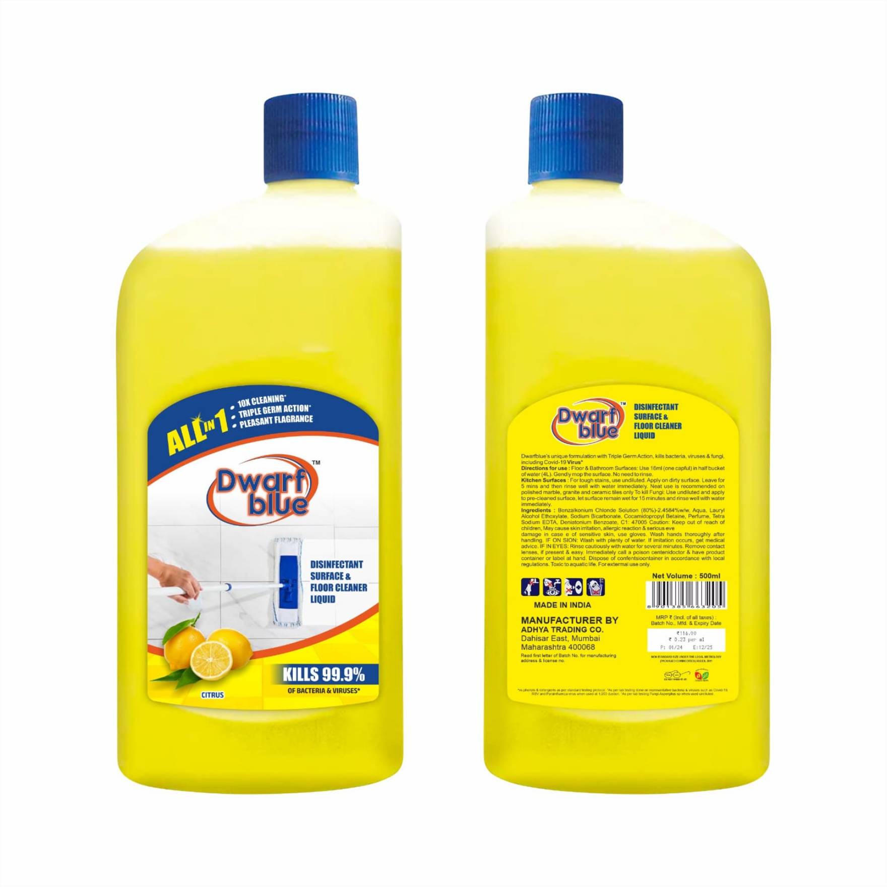 Floor cleaner.