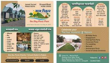 Gram Vihar Sasan Gir