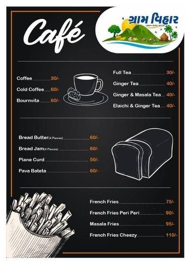 Cafe