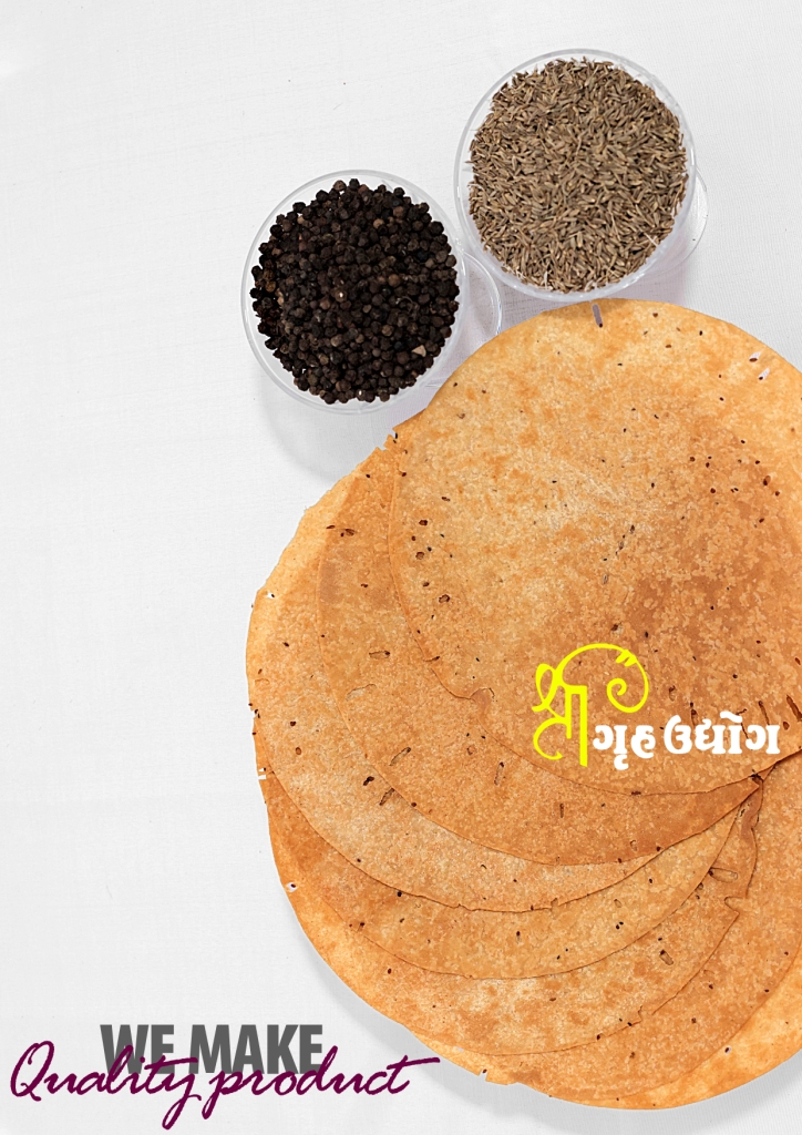 જીરા મરી ખાખરા