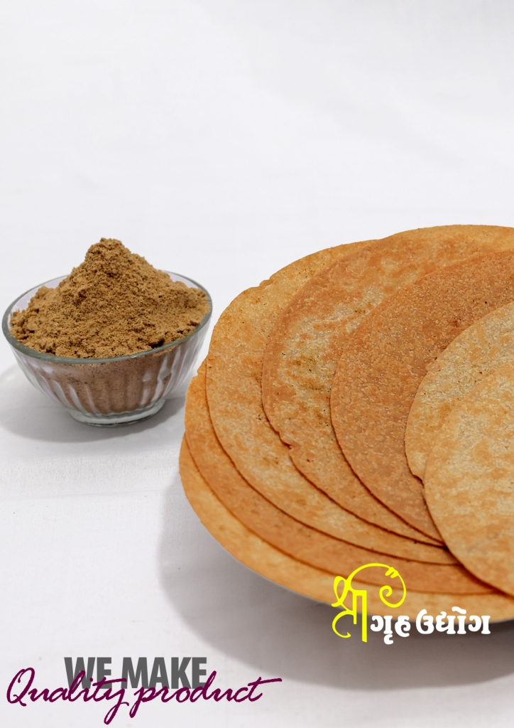 ચાર્ટ મસાલા ખાખરા