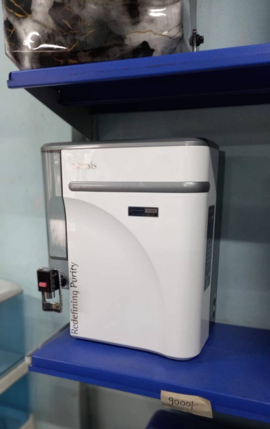 product