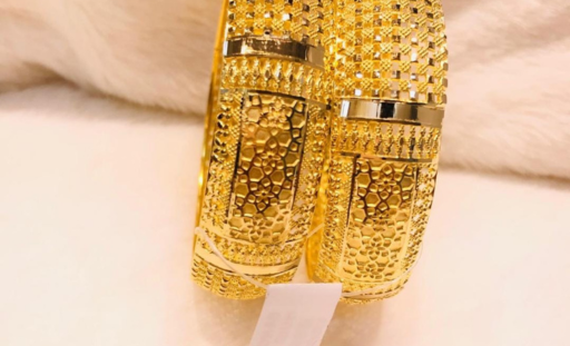 બંગડી.....