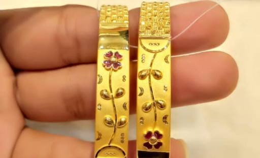 બંગડી........