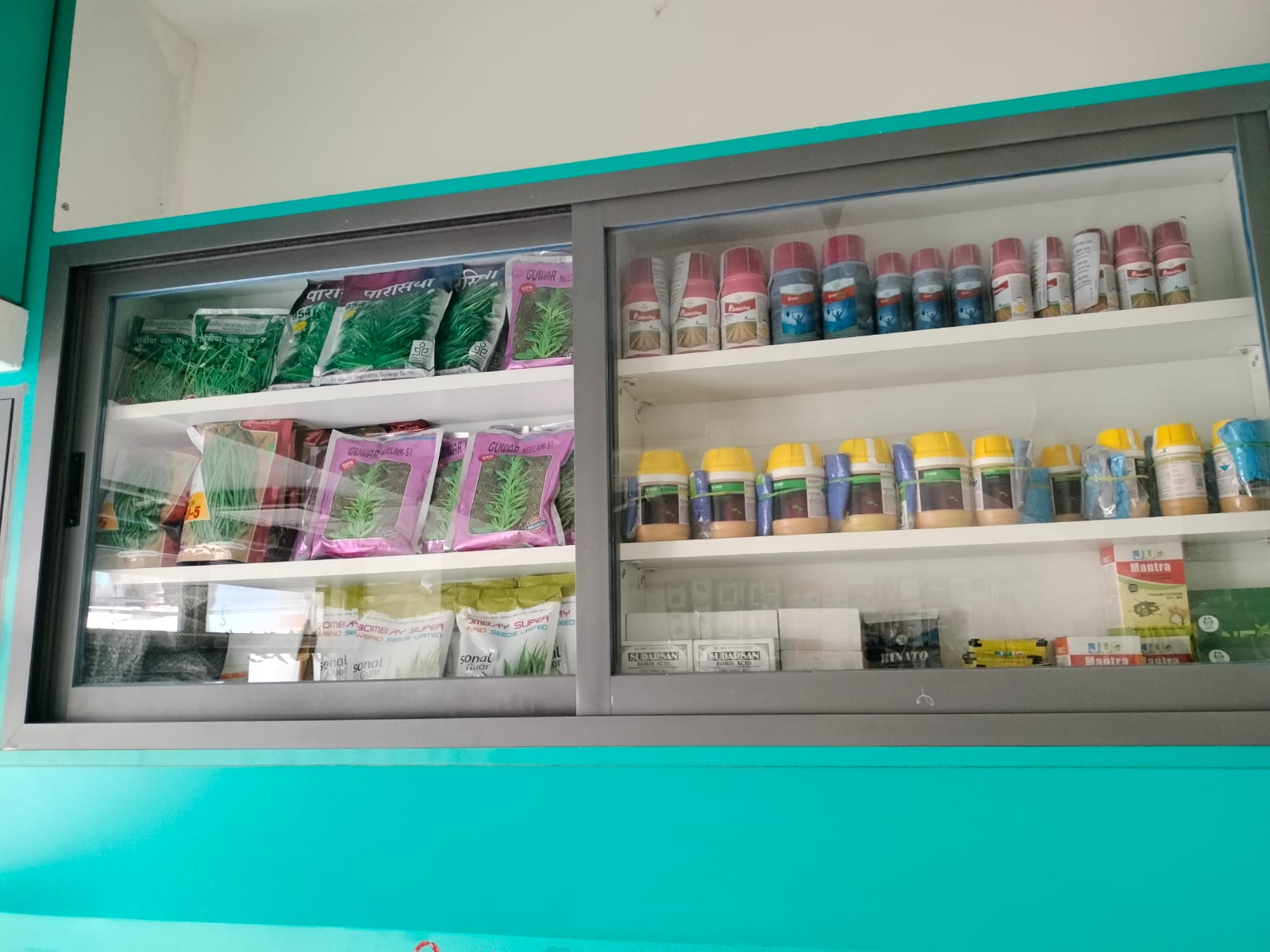 product
