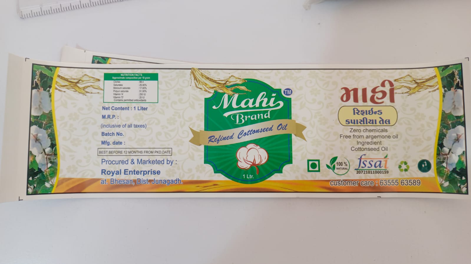 product