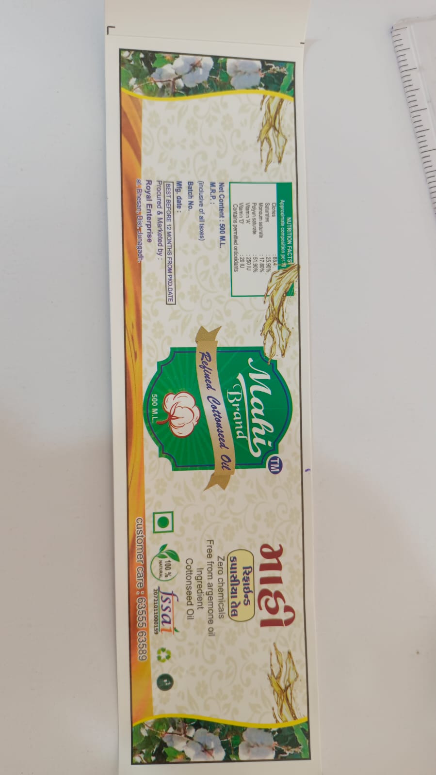 product