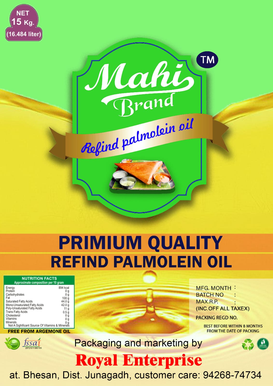 product