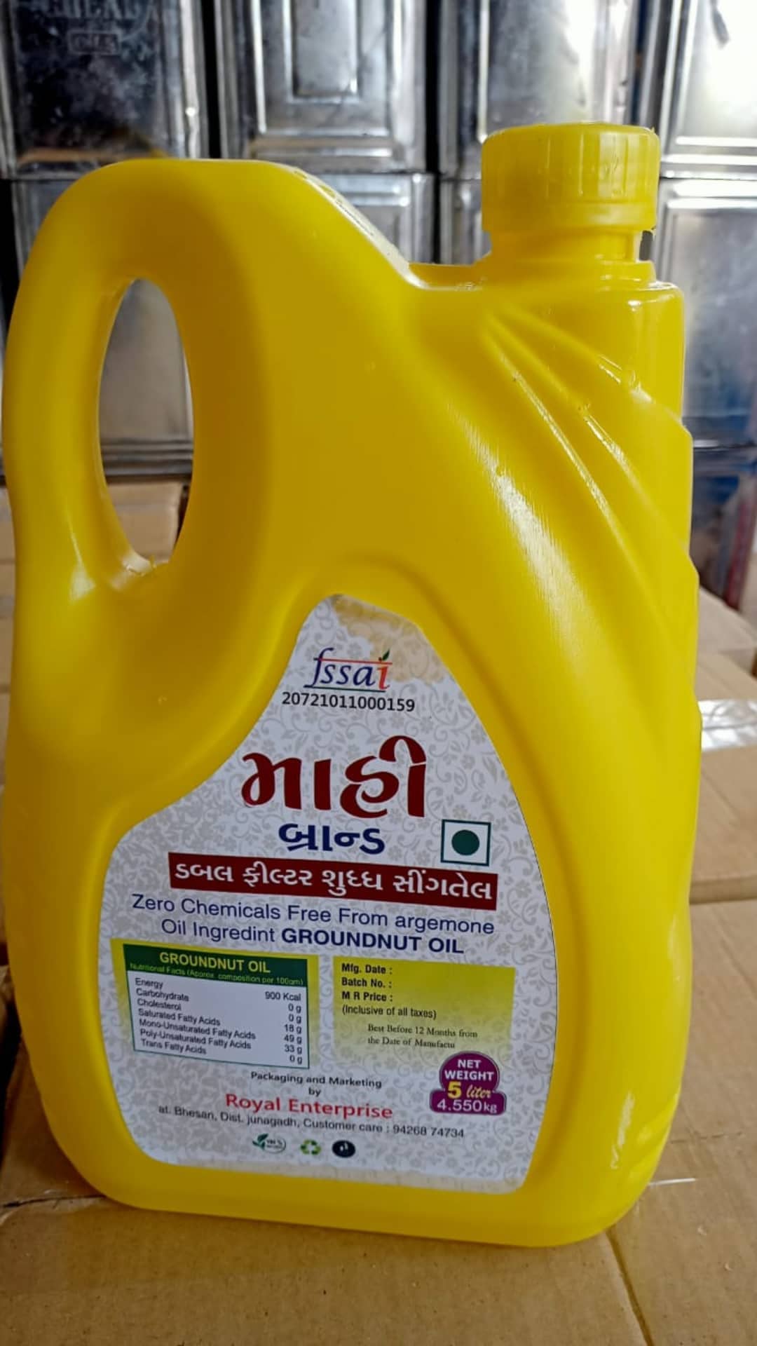 product