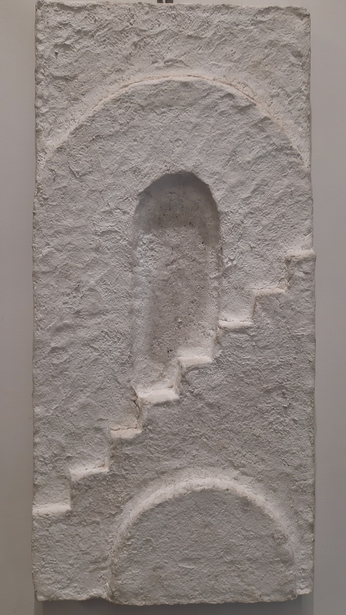 "Stairway to Silence"