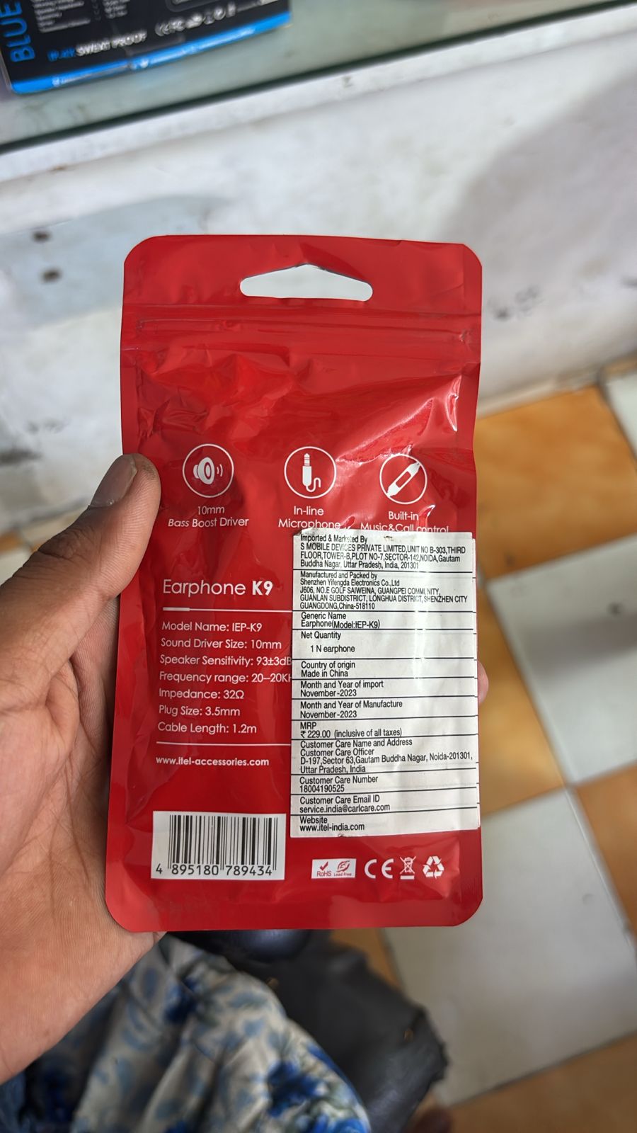 product