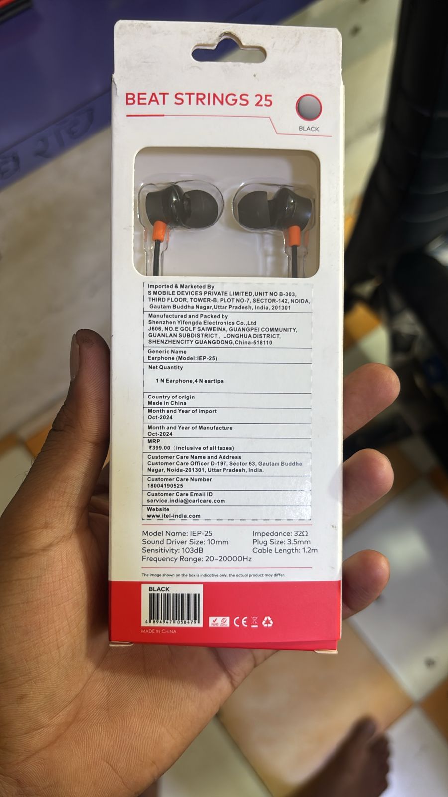 product