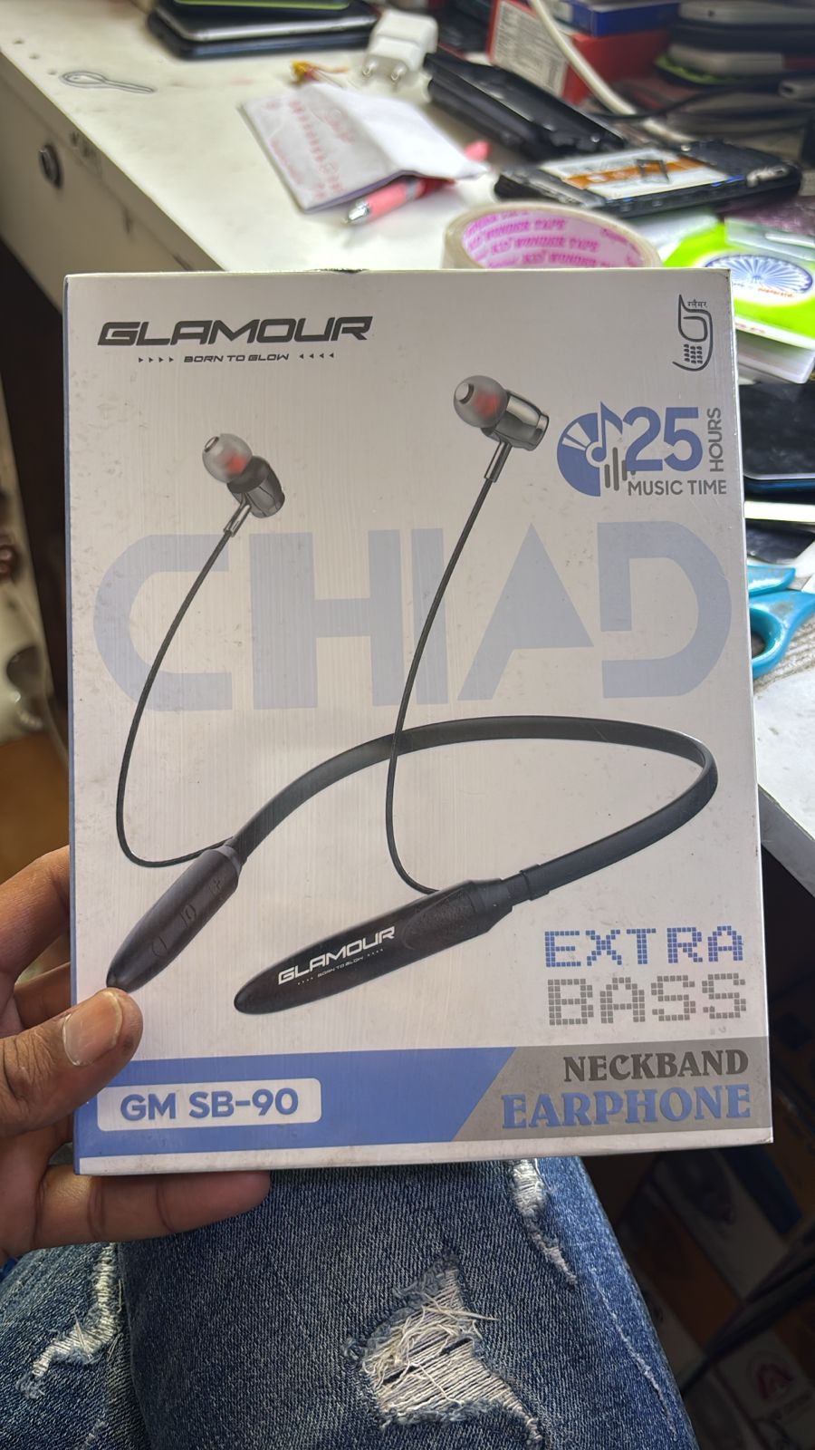 product