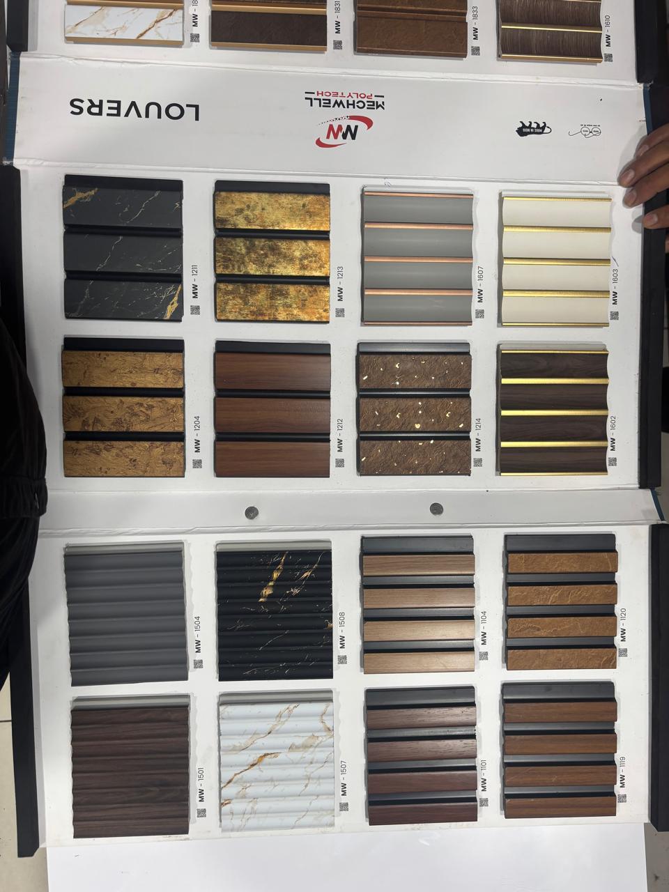 wpc charcoal louvers