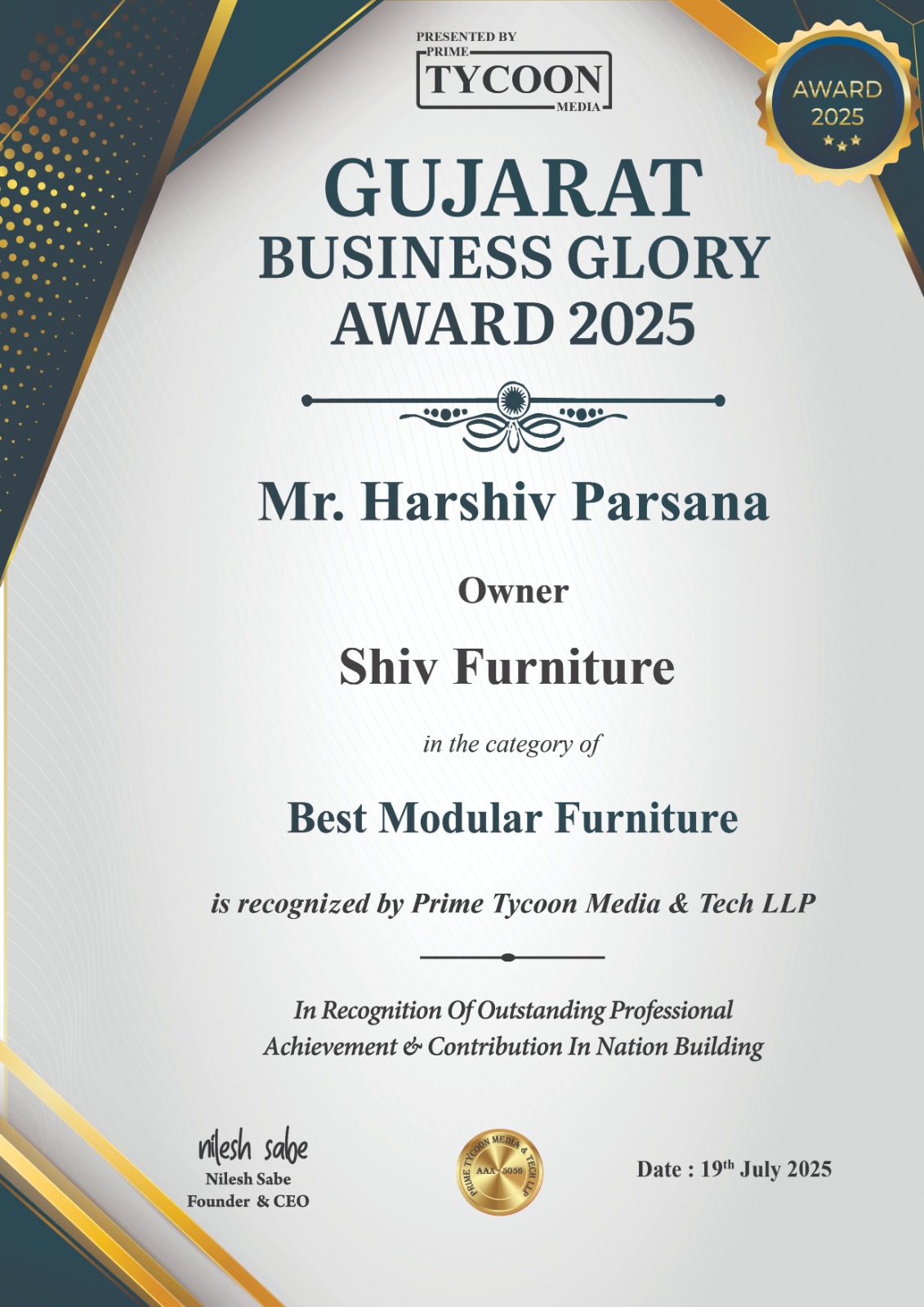 Gujarat Business Glory Award 2025