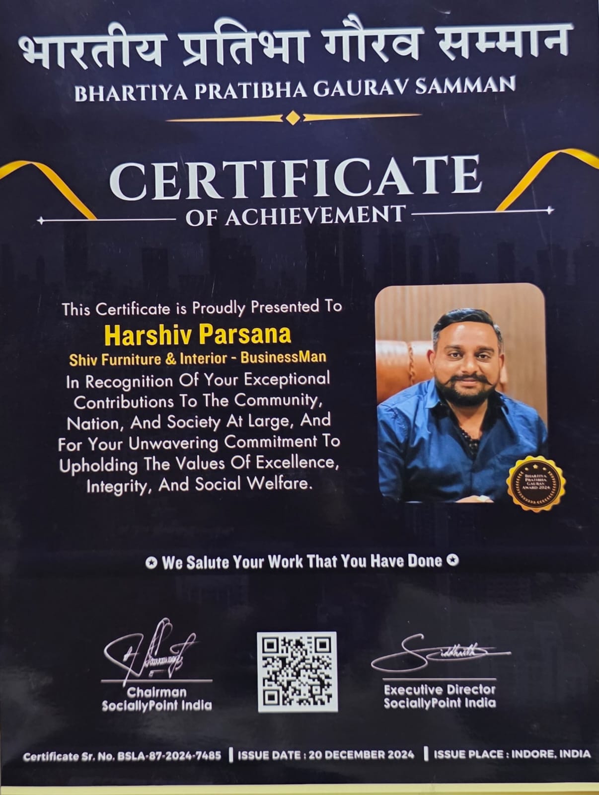 BHARTIYA PRATIBHA GAURAV SAMMAN