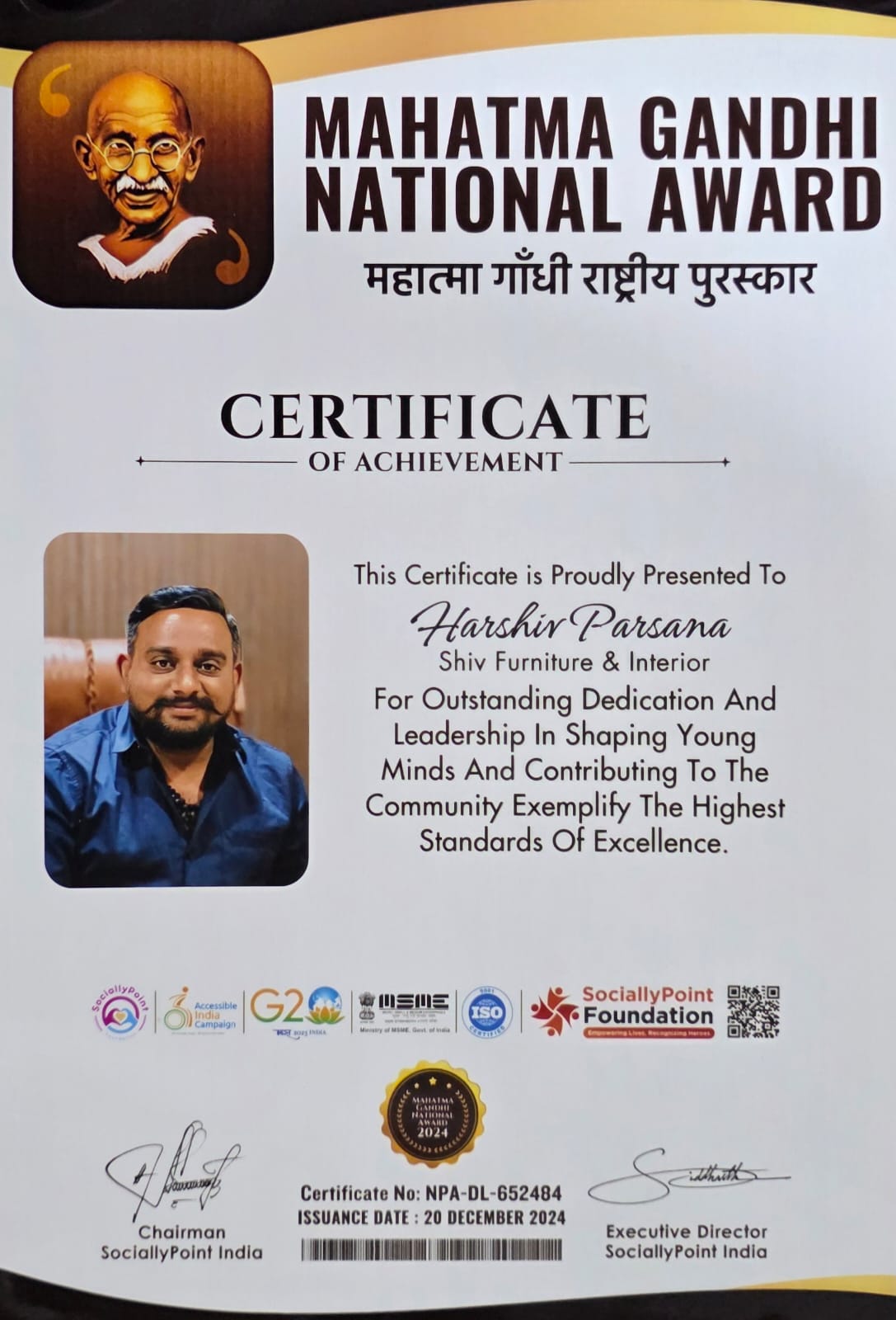 MAHATMA GANDHI NATIONAL AWARD