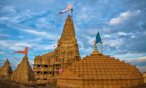 Dwarika
