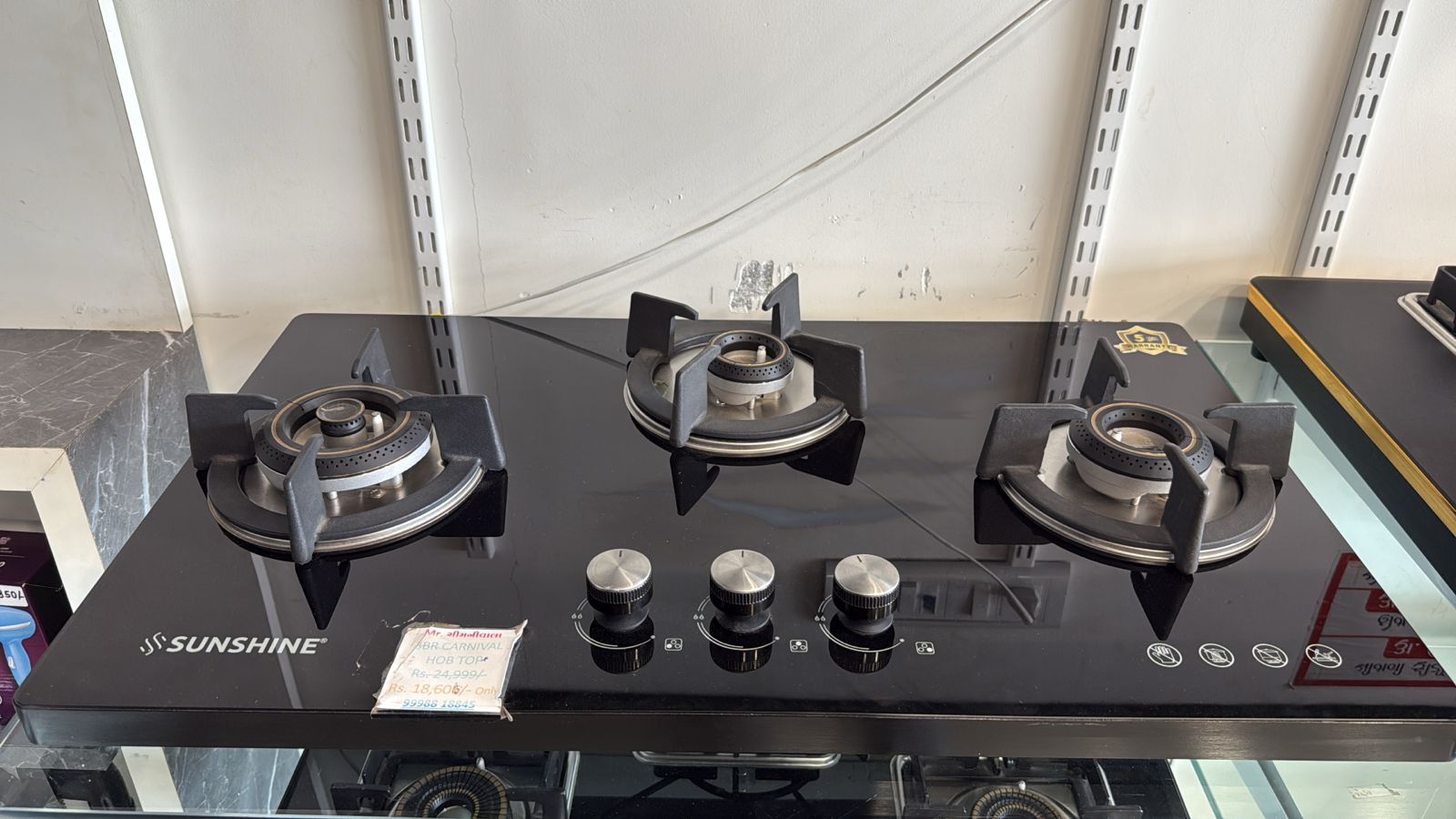 product