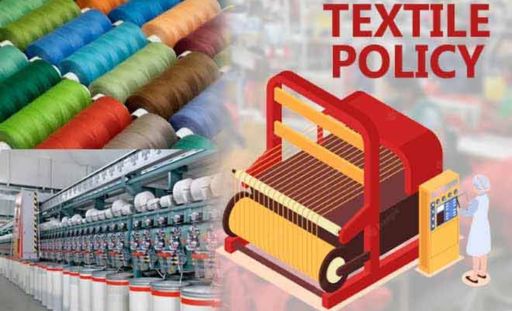 Textile/Garment Policy