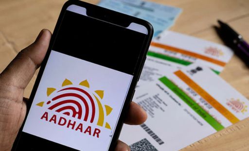 Aadhar Card link with Bank