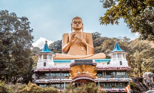 श्रीलंका