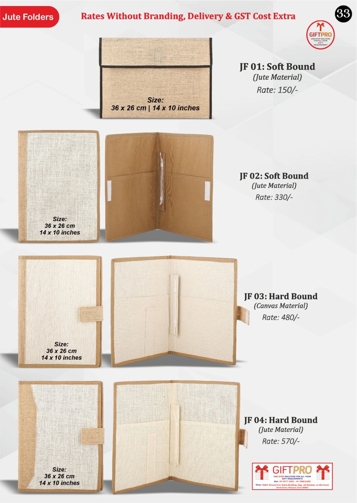 Jute Folders