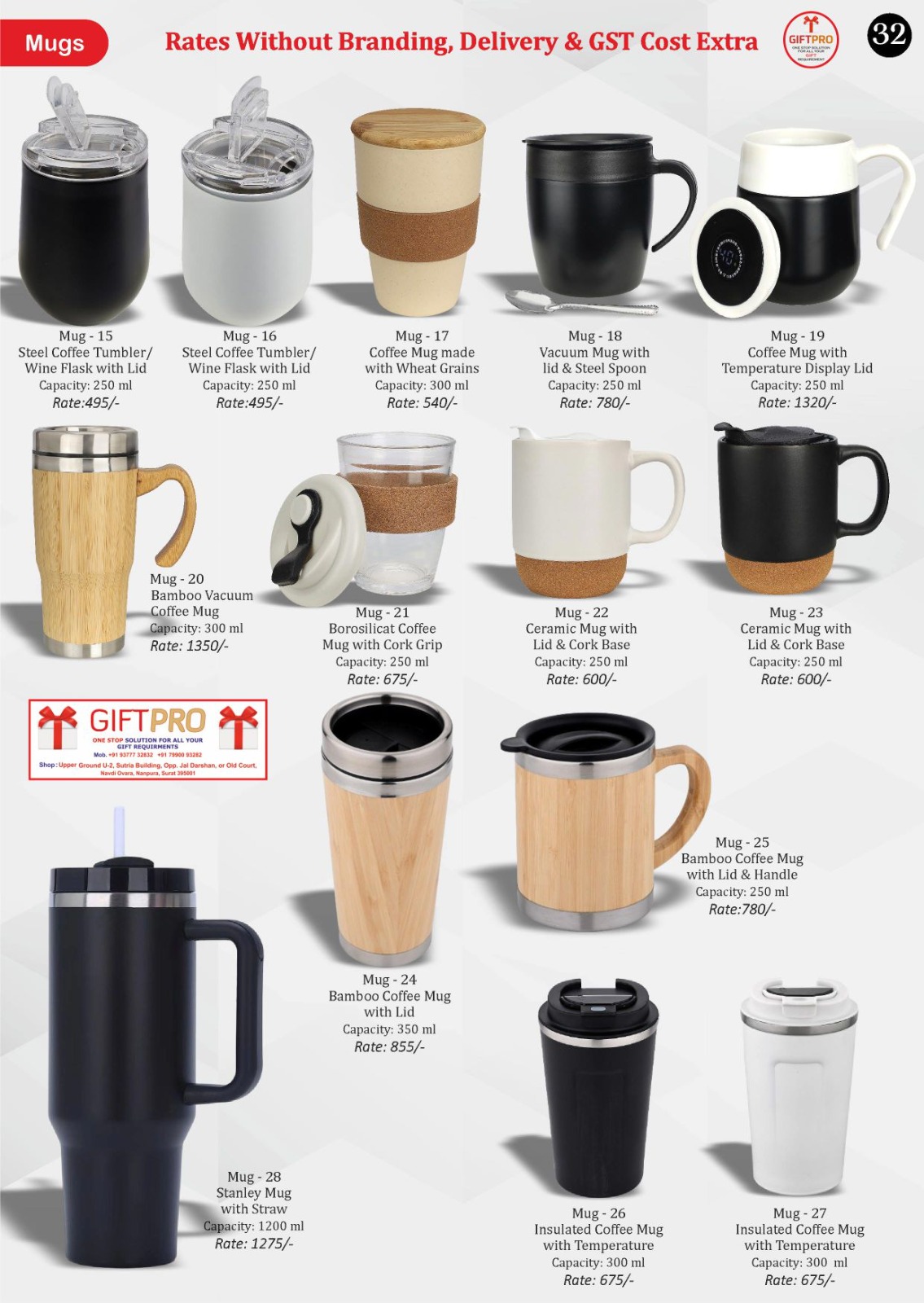 Mugs
