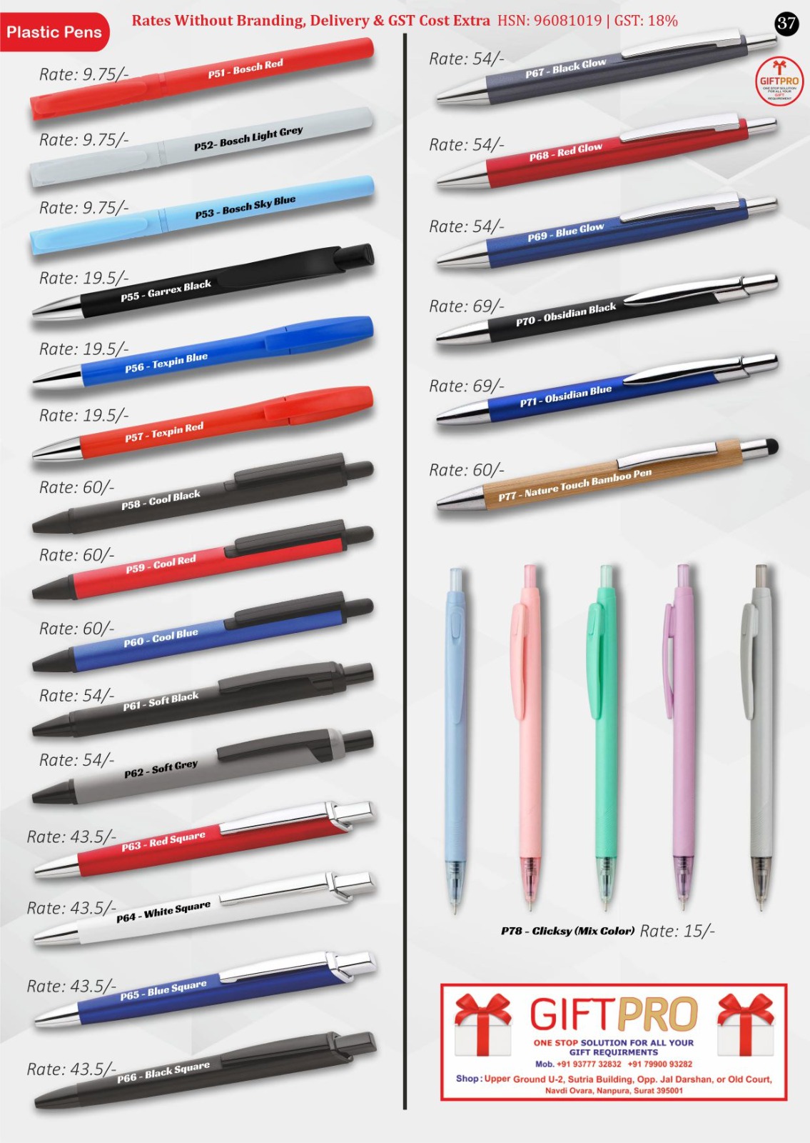 Plastic Pens