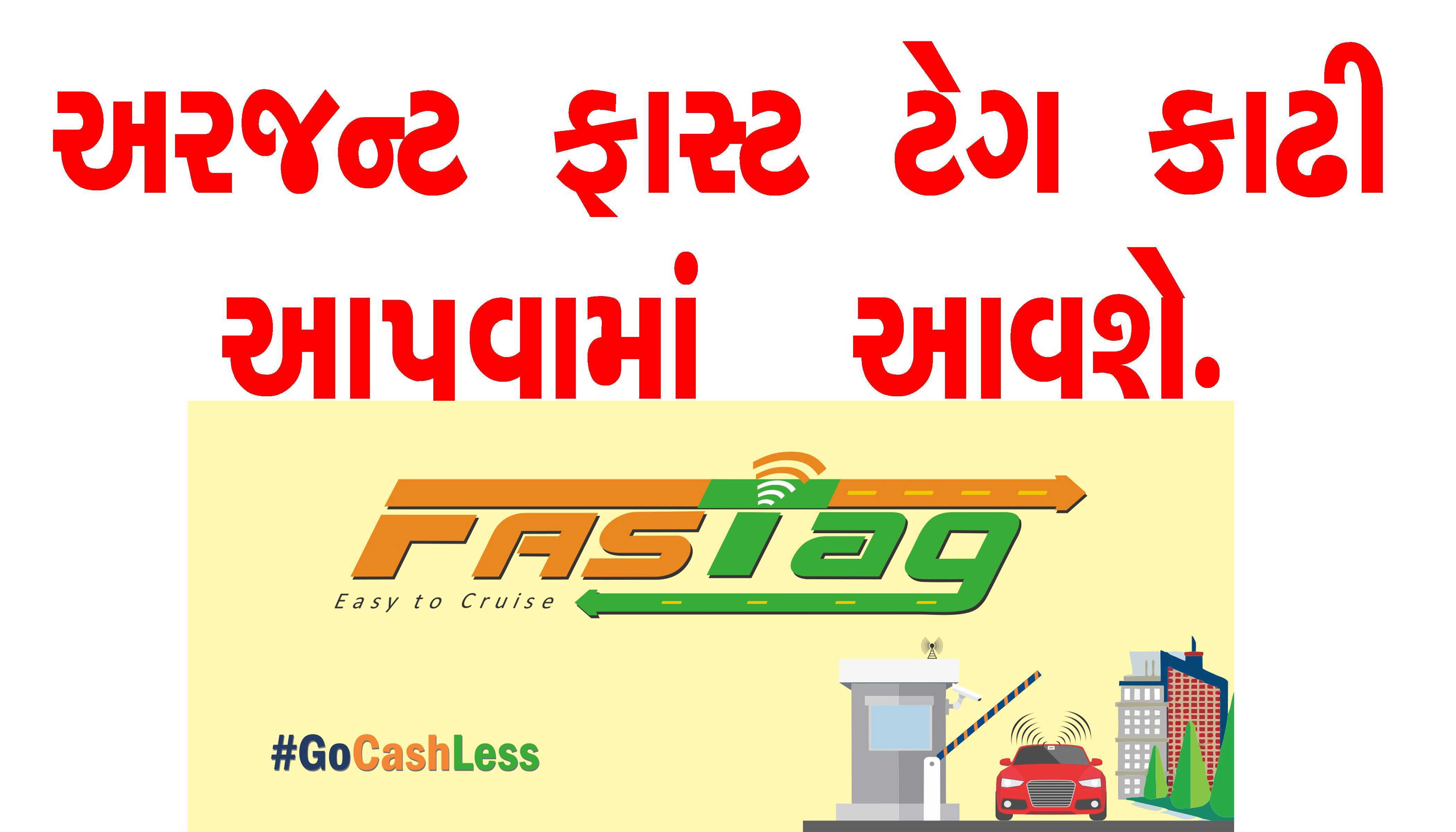 Fast Tag Services