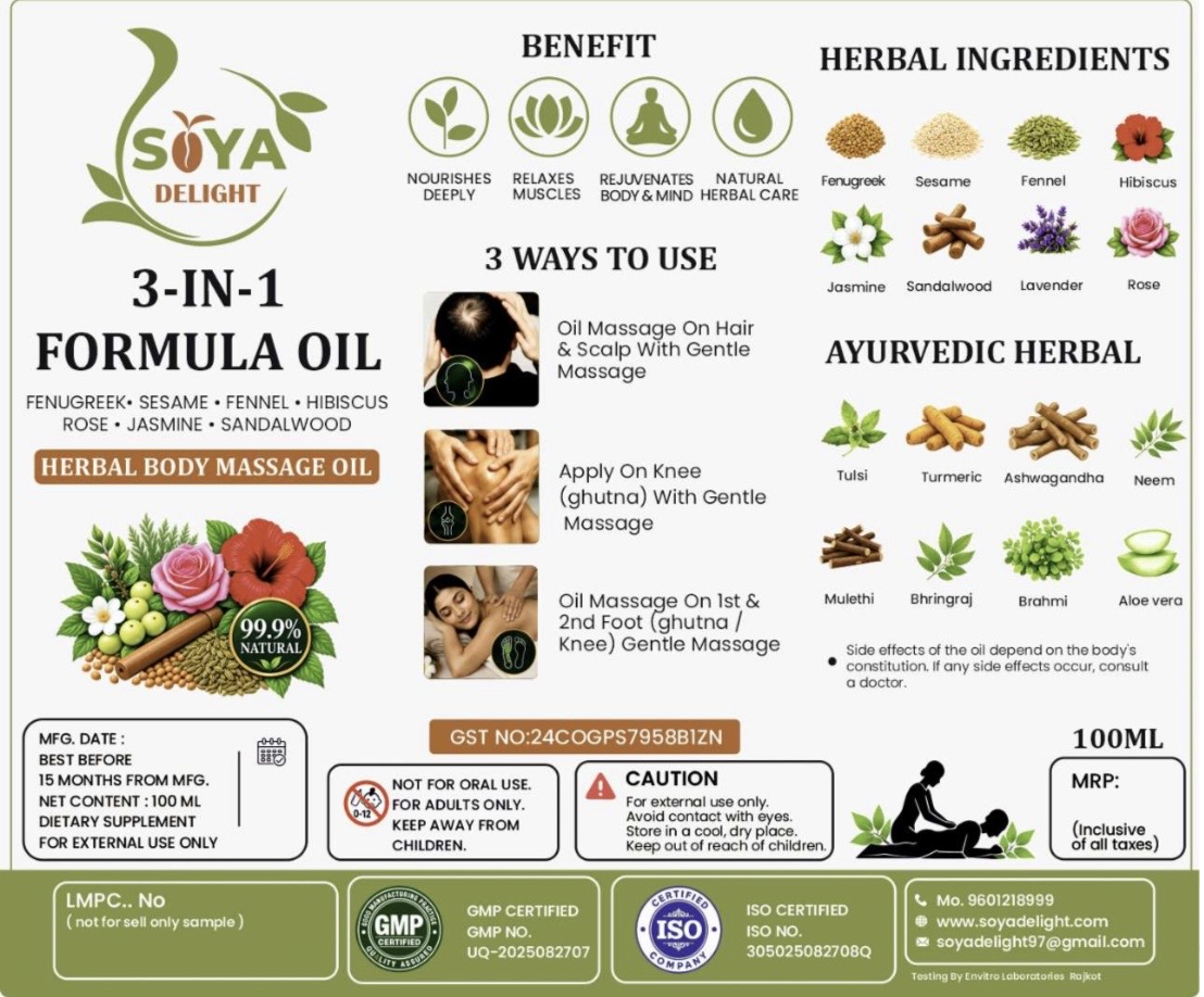 Herbal Oil