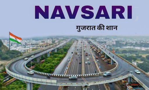 Navsari District