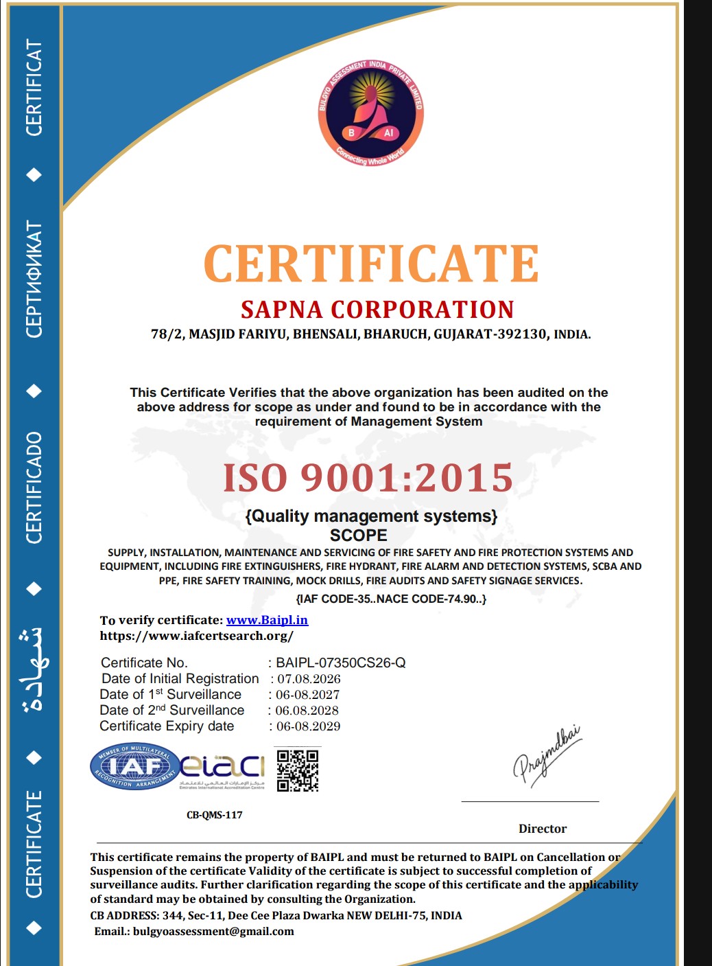 ISO 9001 : 2015 Certificate