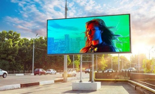 Outdoor Advertising Display 