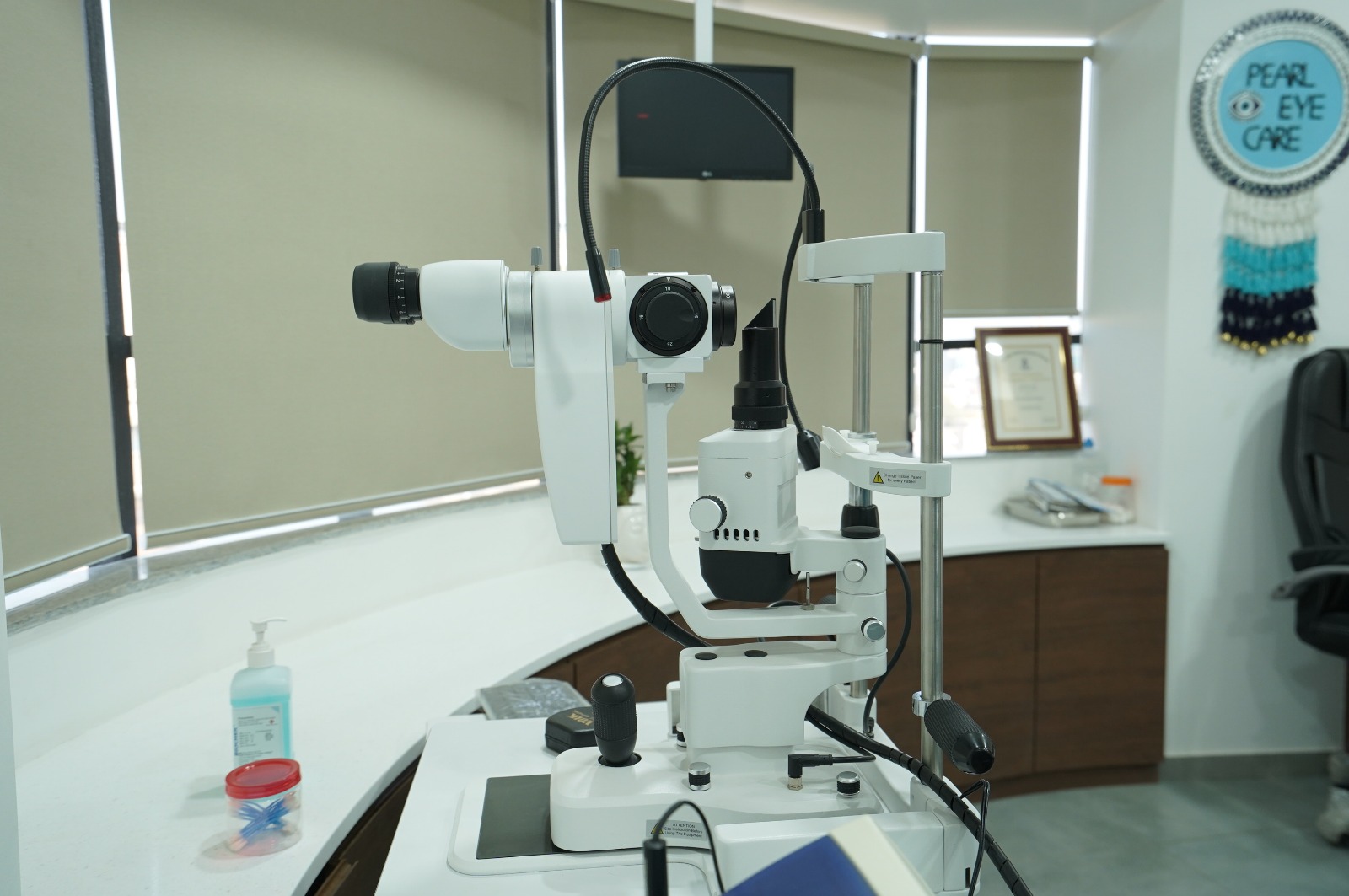 Modern diagnostic equipment