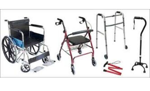 Rehabilitation & Mobility Aids