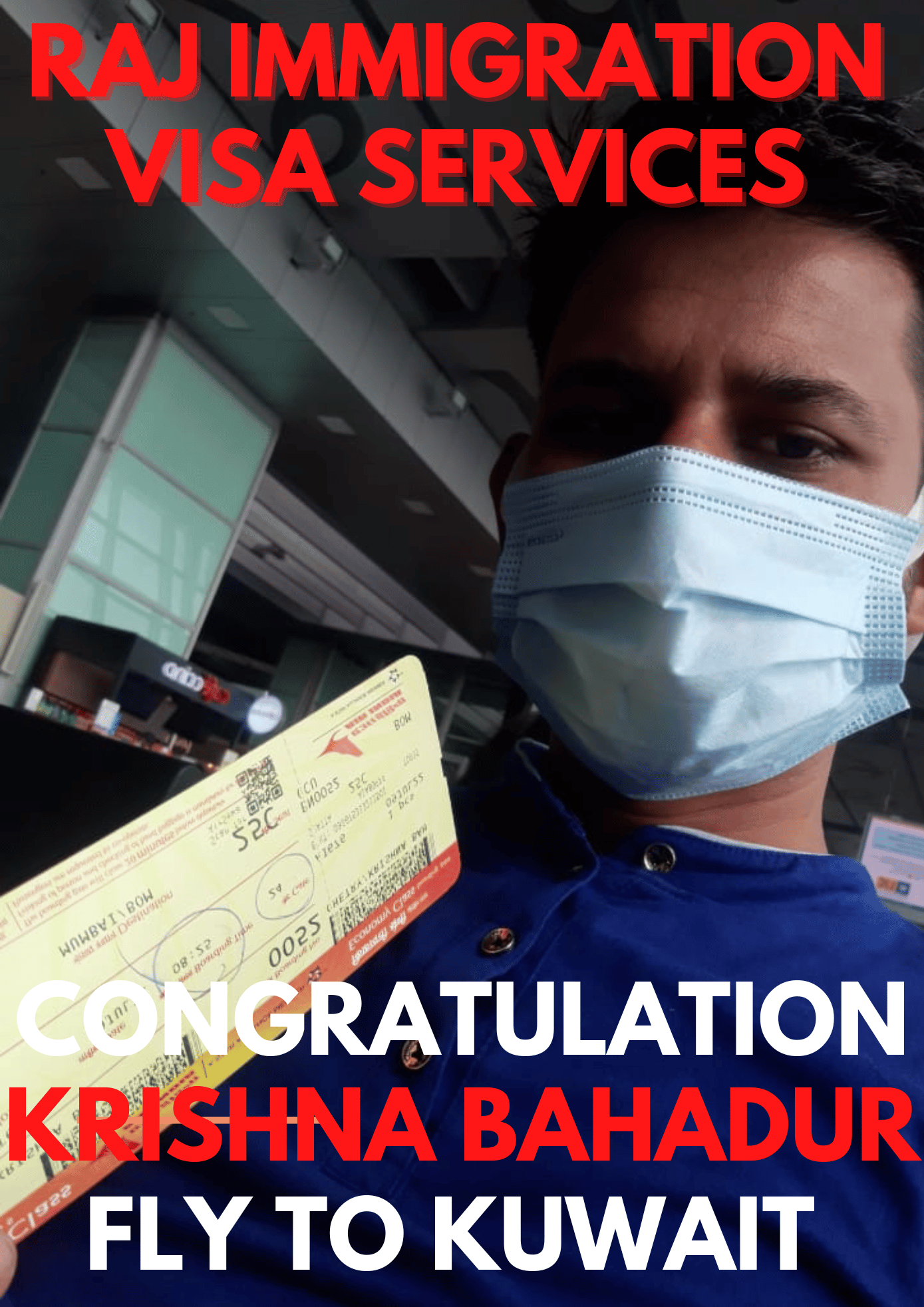 🥳CONGRATULATION KRISHNA BAHADUR FLY TO KUWAIT🎉